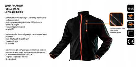 NEO BLUZA POLAROWA POLAR KURTKA ROBOCZA CZARNA S/48 81-500-S